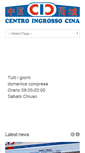 Mobile Screenshot of centroingrossocina.it